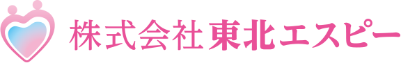 株式会社東北エスピー